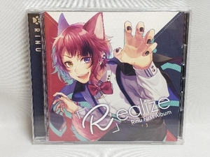 莉犬(すとぷり) CD 「R」ealize