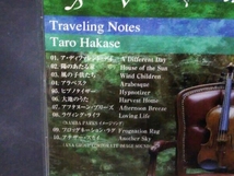 葉加瀬太郎 CD Traveling Notes_画像3