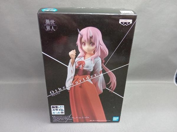 転生したらスライムだった件 異世界人フィギュア Vol.1〜13.15セット