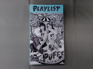 PUFFY CD PLAYLIST~PUFFY 25th Anniversary~( совершенно производство ограничение запись )(5CD+1DVD)