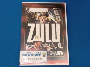 DVD ズール戦争 スペシャル・コレクターズ・エディション