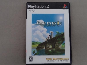 PS2 フィッシュアイズ3 記憶の破片たち Super Best Collection(再販)