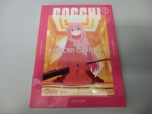 DVD ぼっち・ざ・ろっく! 1(完全生産限定版)