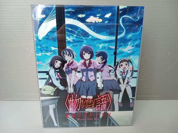 2023年最新】ヤフオク! -物語シリーズ セカンドシーズン blu-ray boxの