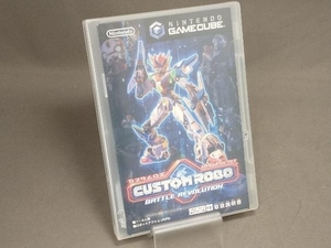 【スリーブケース欠品】ゲームキューブ GAMECUBE カスタムロボ バトルレボリューション