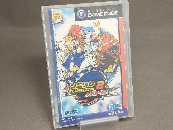 SEGA ソニックアドベンチャー2バトル(GC) オークション比較 - 価格.com