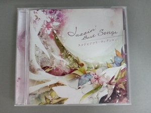 ( сборник ) CD Jazzin' Best Songs~ Studio Ghibli * коллекция ~