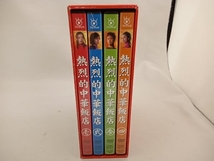 DVD 熱烈的中華飯店 DVD-BOX_画像2