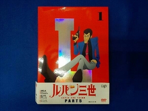 帯あり DVD ルパン三世 PART5 Vol.1