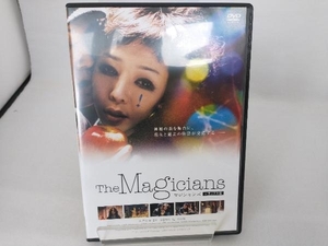 DVD マジシャンズ デラックス版