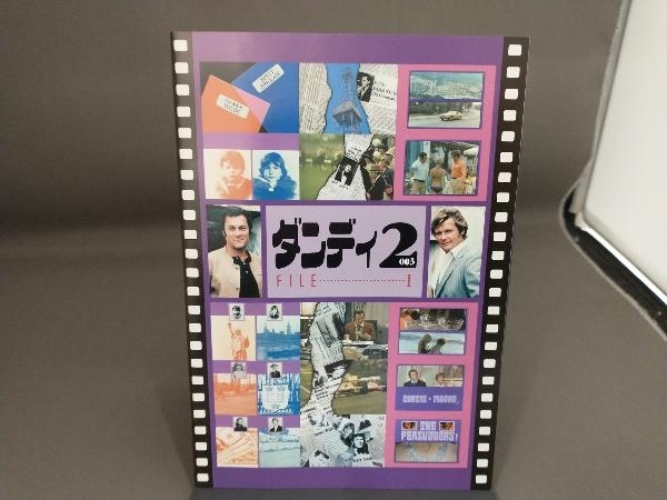 ダンディ2~華麗な冒険~ コンプリートDVD-BOXⅠ BOXⅡ〈12枚組