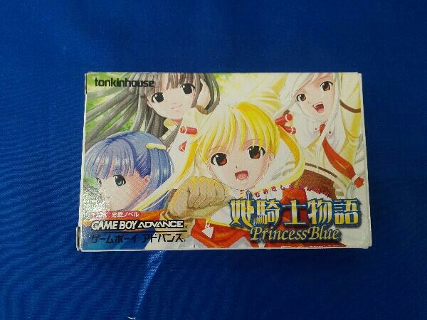 ヤフオク! -「姫騎士物語」(タイトル) (ゲームボーイアドバンス)の落札