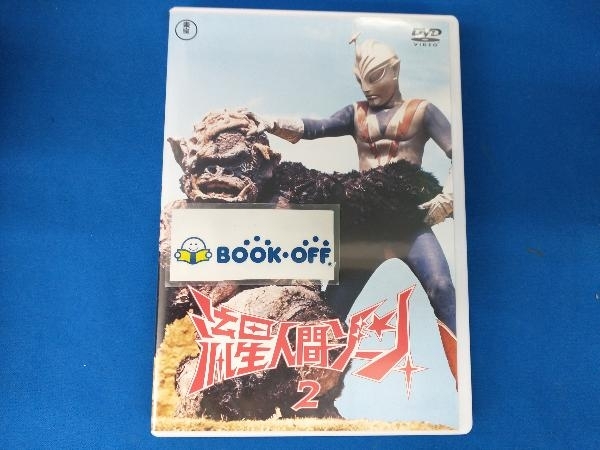 未開封品】流星人間ゾーン DVD 全5巻 セット DVD/ブルーレイ 日本映画