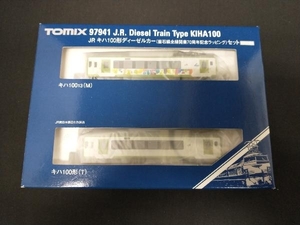 Nゲージ TOMIX 97941 JR キハ100形ディーゼルカー(釜石線全線開業70周年記念ラッピング)セット