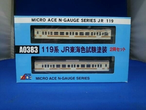 Nゲージ MICROACE A0383 119系電車 (JR東海試験塗装) 2両セット