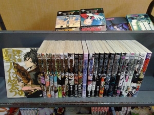 Qhgtwkkhyfczcm Qhgtwkkhyfczcm