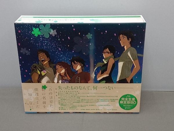 ヤフオク! -あの花 bdの中古品・新品・未使用品一覧