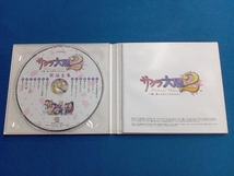 (ゲーム・ミュージック) CD サクラ大戦2 歌謡全集_画像3