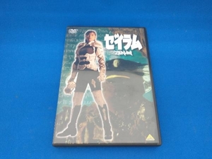 DVD ゼイラム