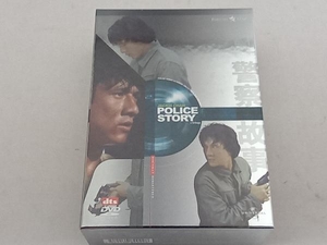 DVD ポリス・ストーリー DVD-BOX