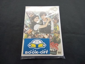 DVD イタズラなKiss~Playful Kiss 劇場編集版