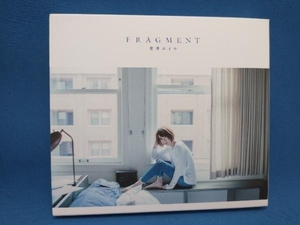 藍井エイル CD FRAGMENT(初回生産限定盤A)(Blu-ray Disc付)