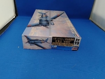 プラモデル ハセガワ 1/48 川西 N1K2-J 局地戦闘機 紫電改 前期型 JT帯シリーズ JT73_画像4