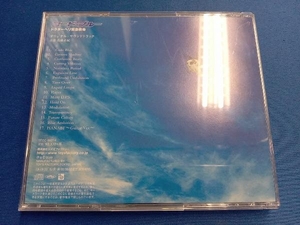 佐藤直紀(音楽) CD コード・ブルー-ドクターヘリ緊急救命- オリジナル・サウンドトラック