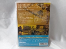 【未開封品】 DVD イエロー・ケーキ~クリーンなエネルギーという嘘_画像2