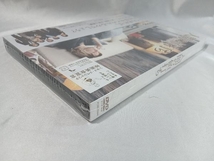 【未開封品】 DVD 人間の値打ち_画像4