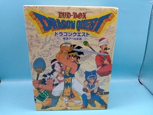 DVD ドラゴンクエスト~勇者アベル伝説~ コンプリートDVD-BOX(限定生産) 箱の内側にイタミあり。