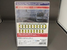 DVD E217系 エアポート成田 2(東京~成田空港)_画像3