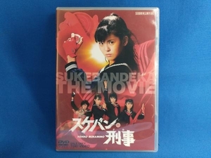 DVD スケバン刑事