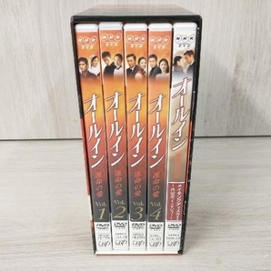 DVD オールイン DVD-BOX(1)の画像4