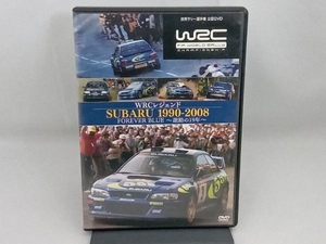 DVD WRCレジェンド スバル1990-2008 FOREVER BLUE~激動の19年~