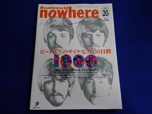 Beatleworld nowhere 20 02AUTUMN nowhere編集室