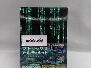 DVD マトリックス アルティメット・コレクション(10枚組)