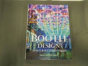 BOOTH DESIGN SPACE & ILLUMINATION アルファ企画