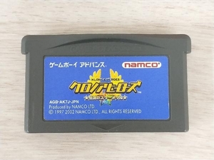 【動作確認済み】GBA　クロノアヒーローズ ☆伝説のスターメダル☆　AGB-AK7J-JPN