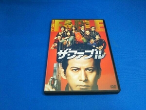 DVD ザ・ファブル