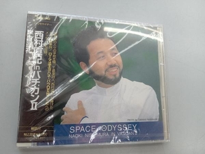 未開封品　西村直記　in　バチカン　宇宙巡礼　SPACE ODYSSEY