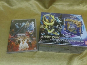 仮面ライダーセイバー DVD 付き DX アラビア~ナナイト ＆ 月光雷鳴剣黄雷エンブレム ＋アメイジングセイレーンワンダーライトブック