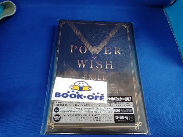 WISH EXILEの値段と価格推移は?|720件の売買情報を集計したWISH