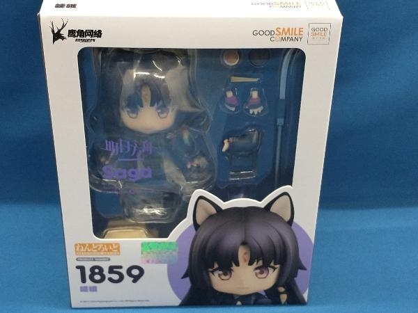 2025年最新】Yahoo!オークション -ねんどろいど ナイツの中古品