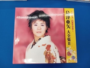 島津亜矢 CD 島津亜矢 デビュー25周年記念 大全集(5CD+DVD)