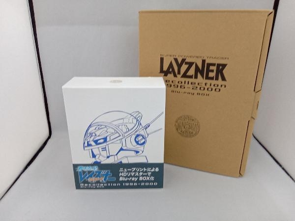 Yahoo!オークション -「蒼き流星sptレイズナー blu-ray box」の落札