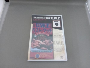 DVD The Memory of 1st U.W.F. vol.9 U.W.F.ラストマッチ 1985.9.11 東京・後楽園ホール