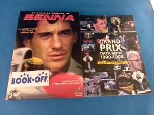 DVD HISTORY OF GRAND PRIX 1990-1998 FIA F1世界選手権1990年代総集編