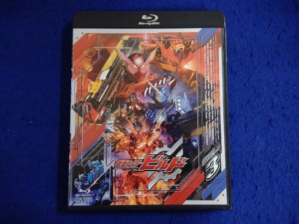 ヤフオク! -仮面ライダービルド blu-rayの中古品・新品・未使用品一覧