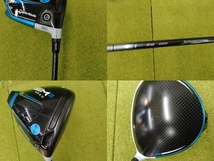 TaylorMade テーラーメイド SIM2 MAX-D シャフト TENSEI TM50 フレックスS ロフト角9.0 ドライバー ゴルフ クラブ_画像9